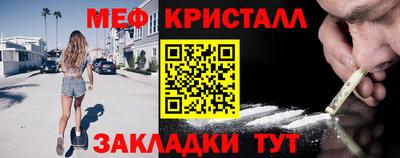 прущий лед Гусев