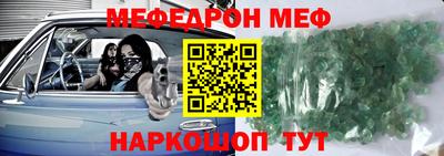 прущий лед Гусев