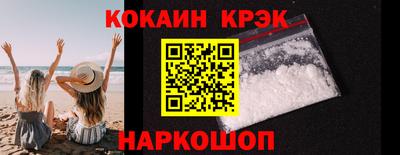 MDMA Гусиноозёрск