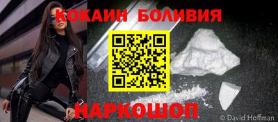 героин Гусь-Хрустальный