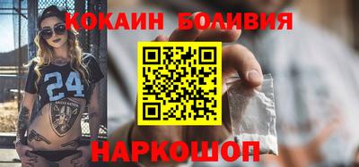 MDMA Гусиноозёрск