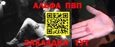 прущий лед Гусев