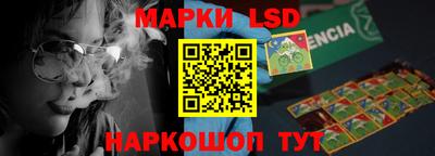 героин Гусь-Хрустальный