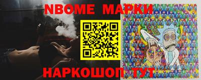 MDMA Гусиноозёрск