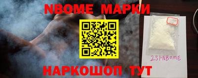 MDMA Гусиноозёрск