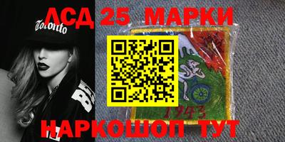 героин Гусь-Хрустальный