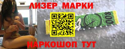 MDMA Гусиноозёрск