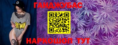 героин Гусь-Хрустальный
