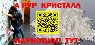 прущий лед Гусев