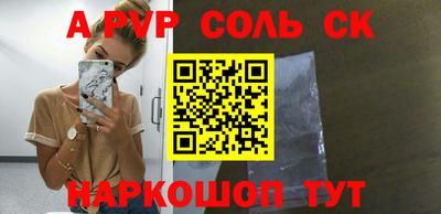 героин Гусь-Хрустальный