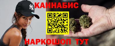 прущий лед Гусев
