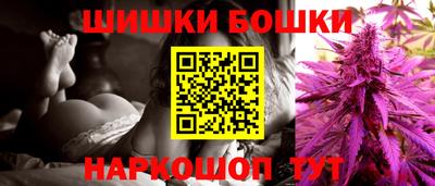 прущий лед Гусев