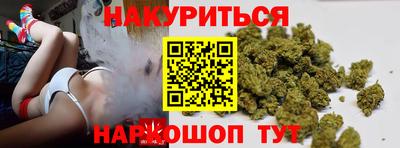 MDMA Гусиноозёрск