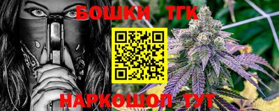 MDMA Гусиноозёрск
