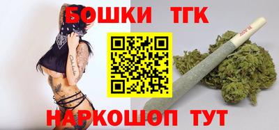 MDMA Гусиноозёрск