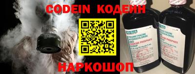 MDMA Гусиноозёрск