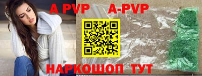 прущий лед Гусев