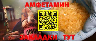 MDMA Гусиноозёрск