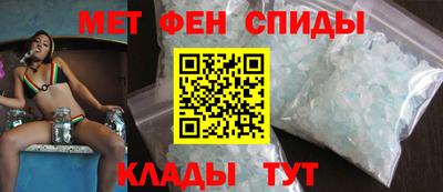 MDMA Гусиноозёрск