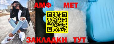 прущий лед Гусев