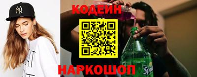 MDMA Гусиноозёрск