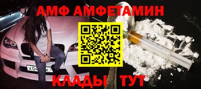 прущий лед Гусев