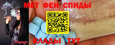 героин Гусь-Хрустальный