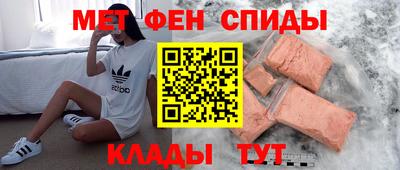 героин Гусь-Хрустальный