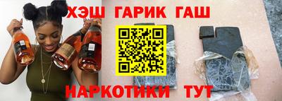 прущий лед Гусев
