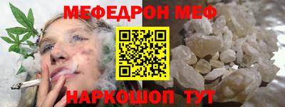 героин Гусь-Хрустальный