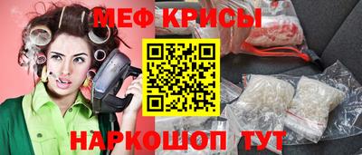 героин Гусь-Хрустальный
